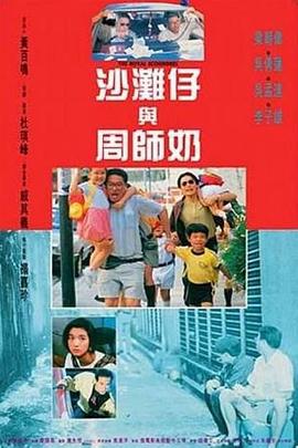 免费电影一区二区